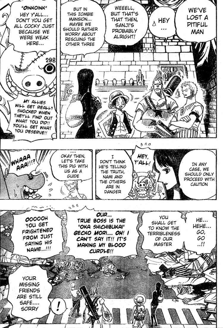 One Piece Chapter 450 15